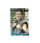 千田さんの森森森みずき！（個別スタンプ：5）