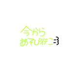会話色々！（個別スタンプ：7）