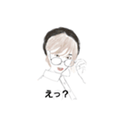 日常。Happy（個別スタンプ：1）