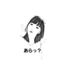 日常。Happy（個別スタンプ：3）