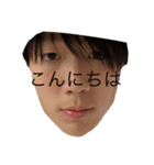 それなのうえ^_^（個別スタンプ：2）