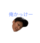 それなのうえ^_^（個別スタンプ：6）