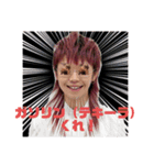 皆んなのイモリン1st（個別スタンプ：1）