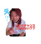 皆んなのイモリン1st（個別スタンプ：7）