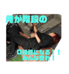 皆んなのイモリン1st（個別スタンプ：18）