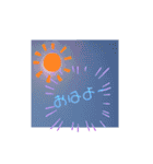 たけしの スタンプ  その11（個別スタンプ：8）