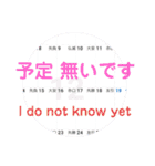 たけしの スタンプ  その11（個別スタンプ：11）