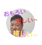 たけしの スタンプ  その11（個別スタンプ：14）