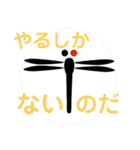 たけしの スタンプ  その11（個別スタンプ：19）