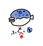 ゆるい海の動物スタンプ（個別スタンプ：21）