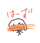 せいっち4（個別スタンプ：5）