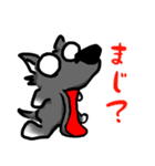 黒犬 クローバー（個別スタンプ：2）