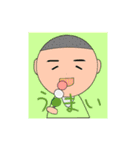 かわいいおじいちゃんのスタンプ！（個別スタンプ：4）