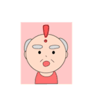 かわいいおじいちゃんのスタンプ！（個別スタンプ：16）