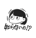 mol theta housebird（個別スタンプ：1）