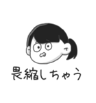 mol theta housebird（個別スタンプ：4）