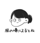mol theta housebird（個別スタンプ：5）