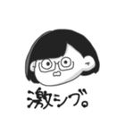 mol theta housebird（個別スタンプ：9）