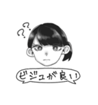 mol theta housebird（個別スタンプ：11）