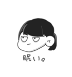 mol theta housebird（個別スタンプ：12）