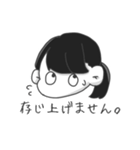 mol theta housebird（個別スタンプ：15）