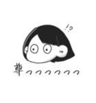 mol theta housebird（個別スタンプ：19）