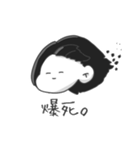 mol theta housebird（個別スタンプ：20）