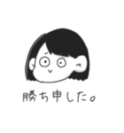 mol theta housebird（個別スタンプ：23）