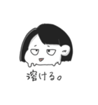 mol theta housebird（個別スタンプ：24）