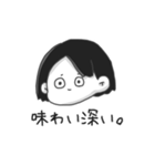 mol theta housebird（個別スタンプ：26）