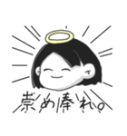 mol theta housebird（個別スタンプ：28）