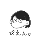 mol theta housebird（個別スタンプ：29）