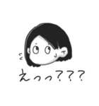mol theta housebird（個別スタンプ：33）