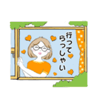 のんびり屋のまるめがねさん（個別スタンプ：3）