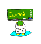 ヨセアツメタスタンプ？（個別スタンプ：4）