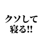 メッセージ性のあるうんこスタンプ(1)（個別スタンプ：37）