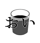 白湯宅語録（個別スタンプ：3）