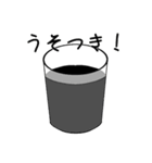 白湯宅語録（個別スタンプ：4）