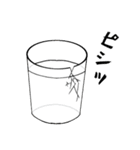 白湯宅語録（個別スタンプ：8）
