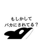 白湯宅語録（個別スタンプ：25）