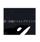 白湯宅語録（個別スタンプ：30）