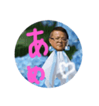つぴふぁみり（個別スタンプ：1）