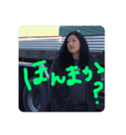 つぴふぁみり（個別スタンプ：9）