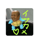 つぴふぁみり（個別スタンプ：11）
