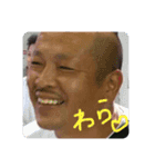 つぴふぁみり（個別スタンプ：16）