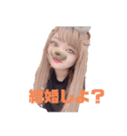 まみしか勝たん（個別スタンプ：5）
