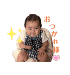 ふーちゃま④（個別スタンプ：4）