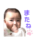 ふーちゃま④（個別スタンプ：7）