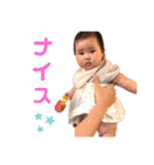 ふーちゃま④（個別スタンプ：8）