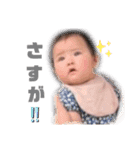 ふーちゃま④（個別スタンプ：10）